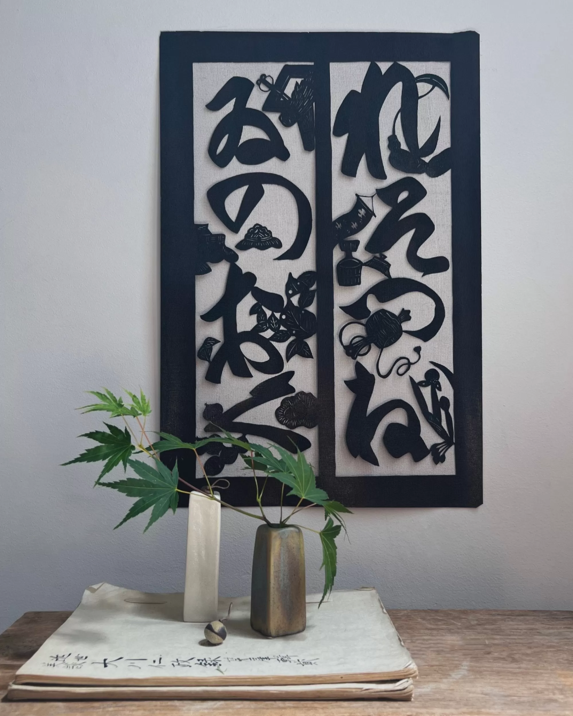 the maker Pochoir Katagami Japonais Vintage Clearance