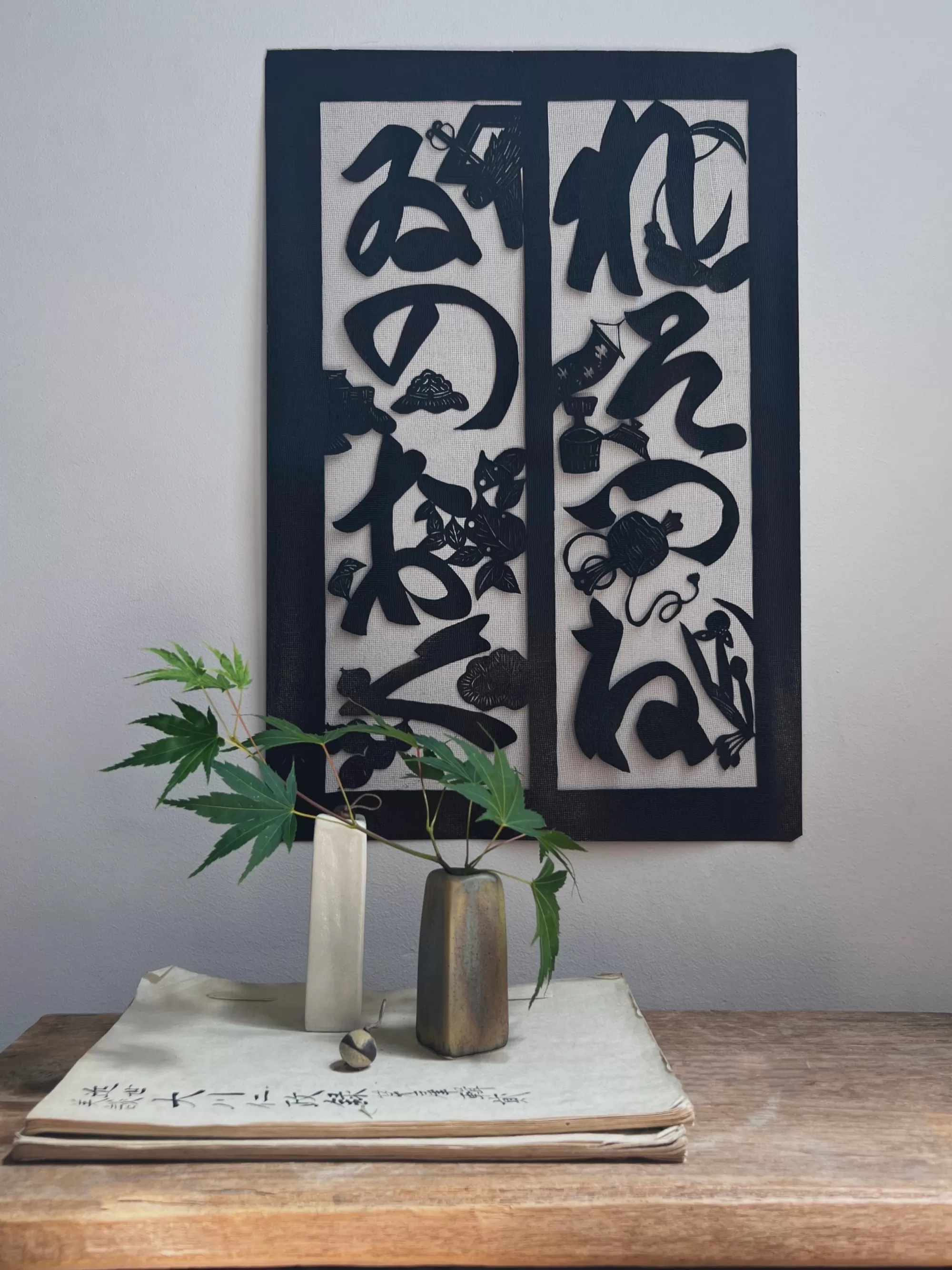 the maker Pochoir Katagami Japonais Vintage Clearance