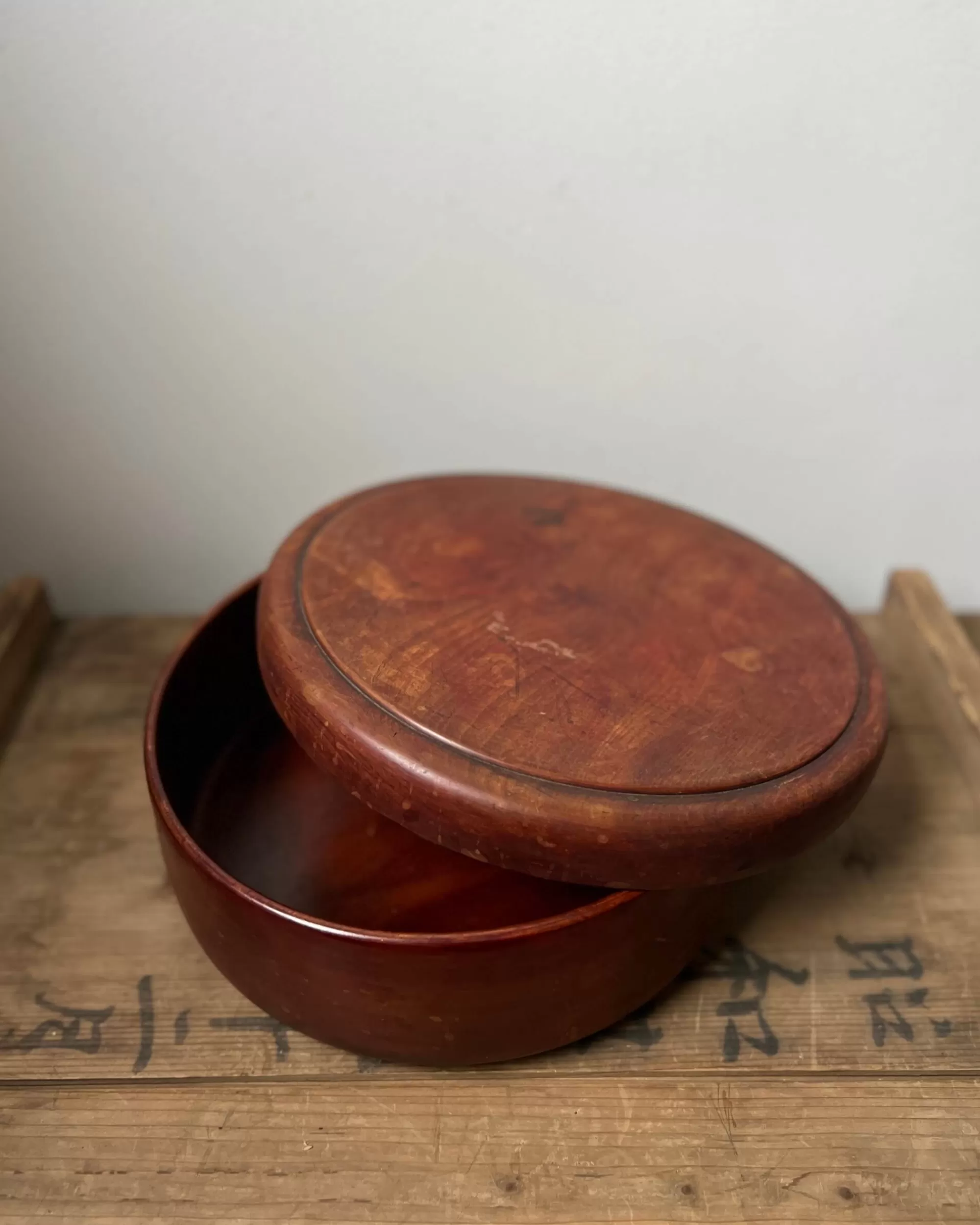 the maker Recipient Vintage En Bois Japonais New