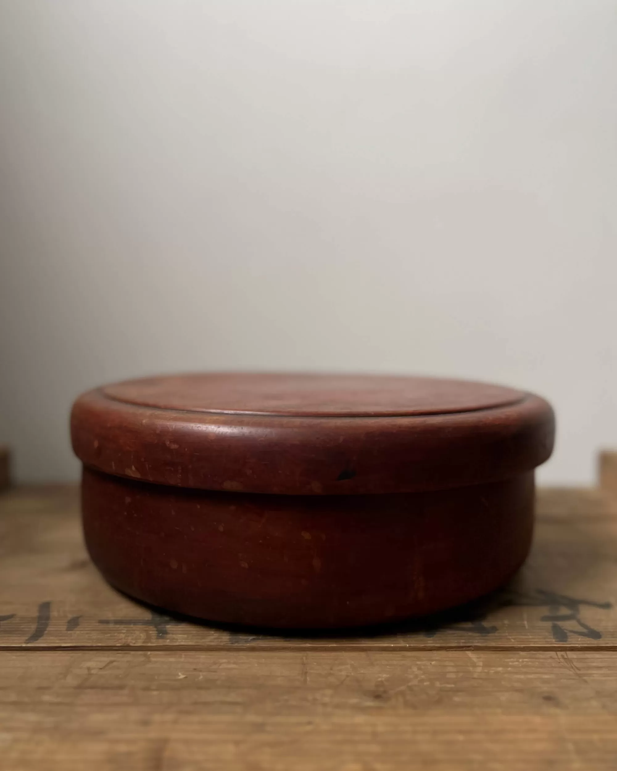 the maker Recipient Vintage En Bois Japonais New