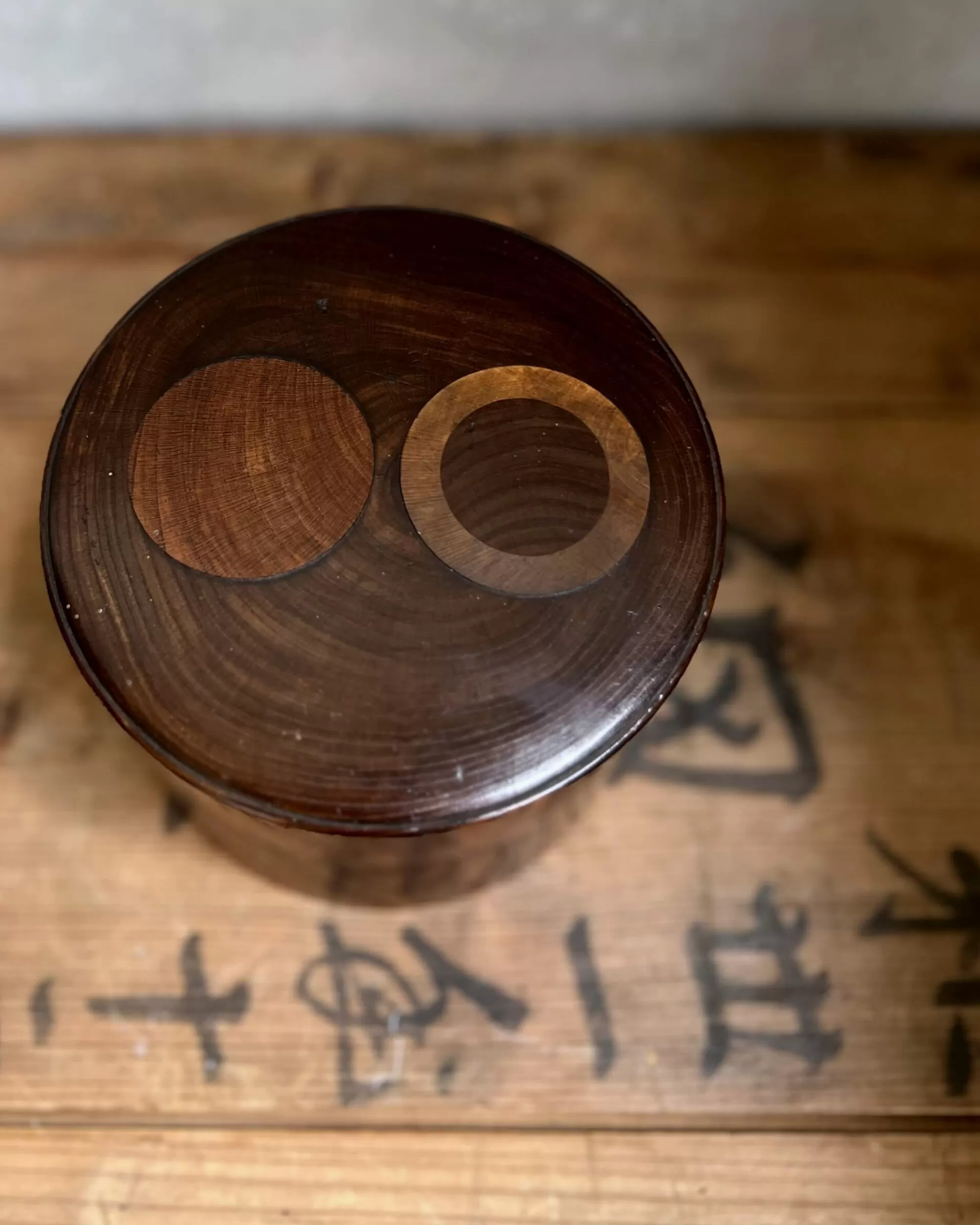 the maker Recipient Vintage En Bois Japonais Best