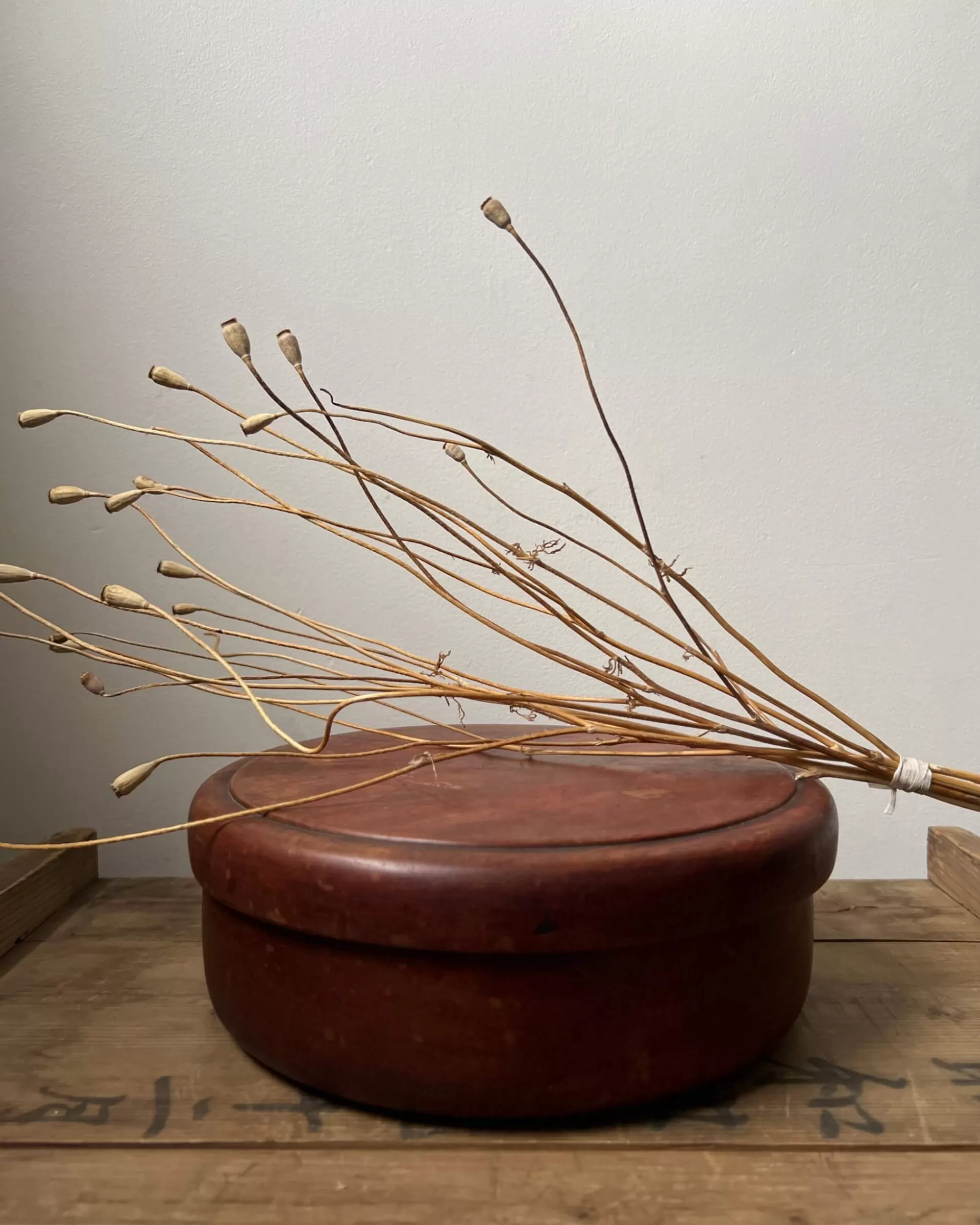 the maker Recipient Vintage En Bois Japonais New