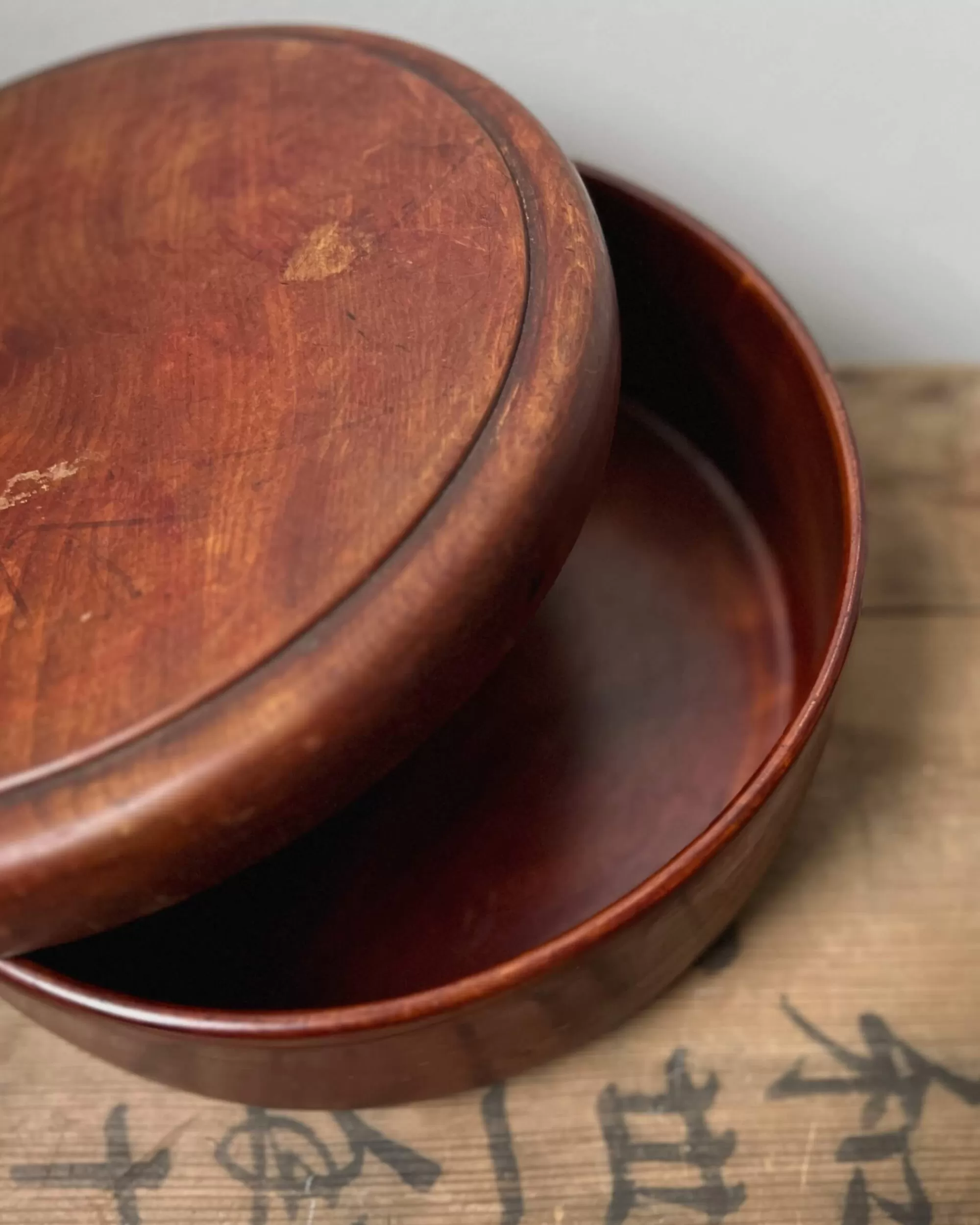the maker Recipient Vintage En Bois Japonais New