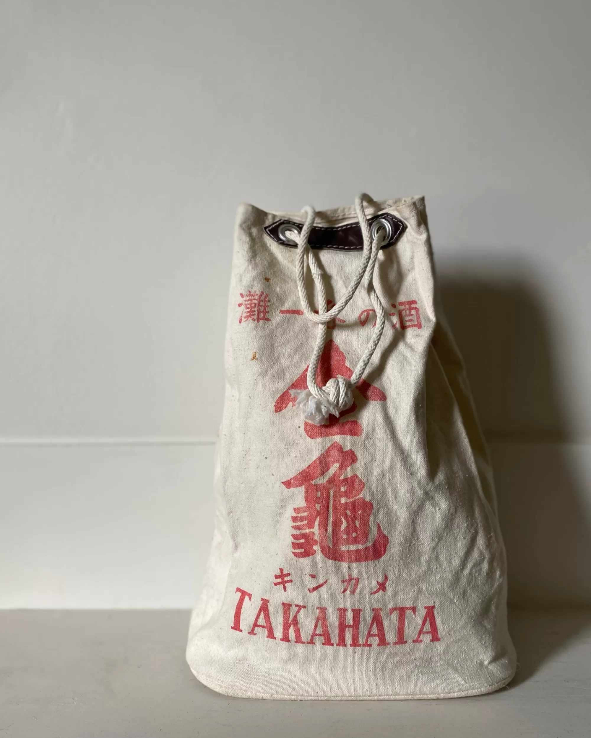 Ginza Kanematsu Sac A Sake Japonais Vintage Cheap
