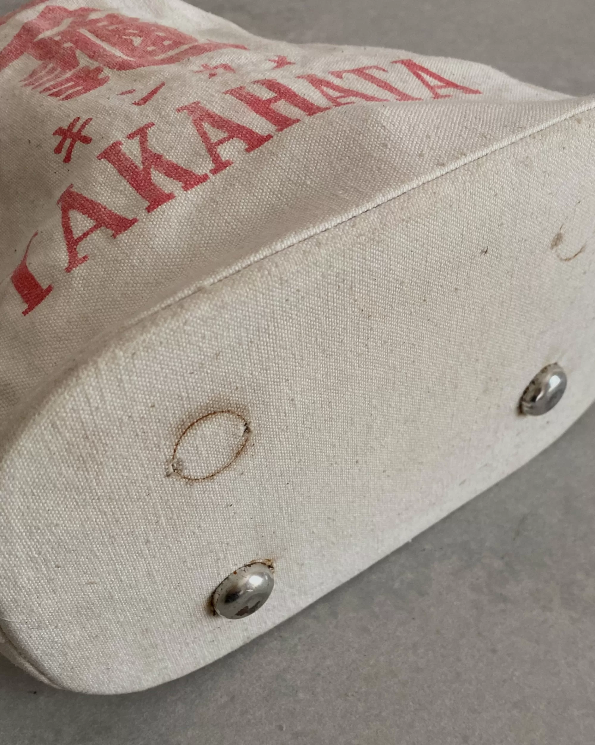 Ginza Kanematsu Sac A Sake Japonais Vintage Cheap