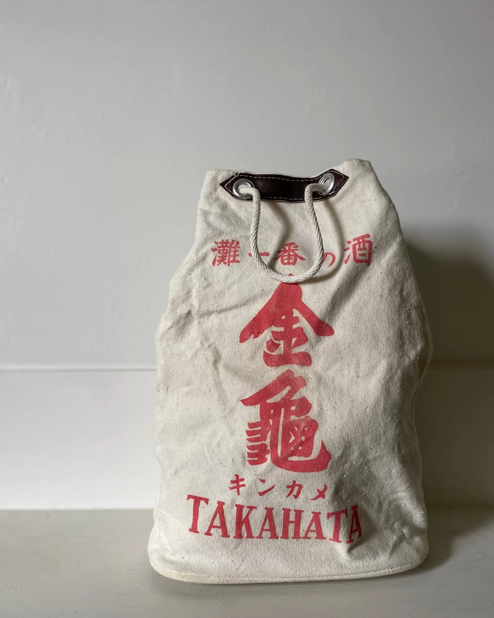 Ginza Kanematsu Sac A Sake Japonais Vintage Cheap