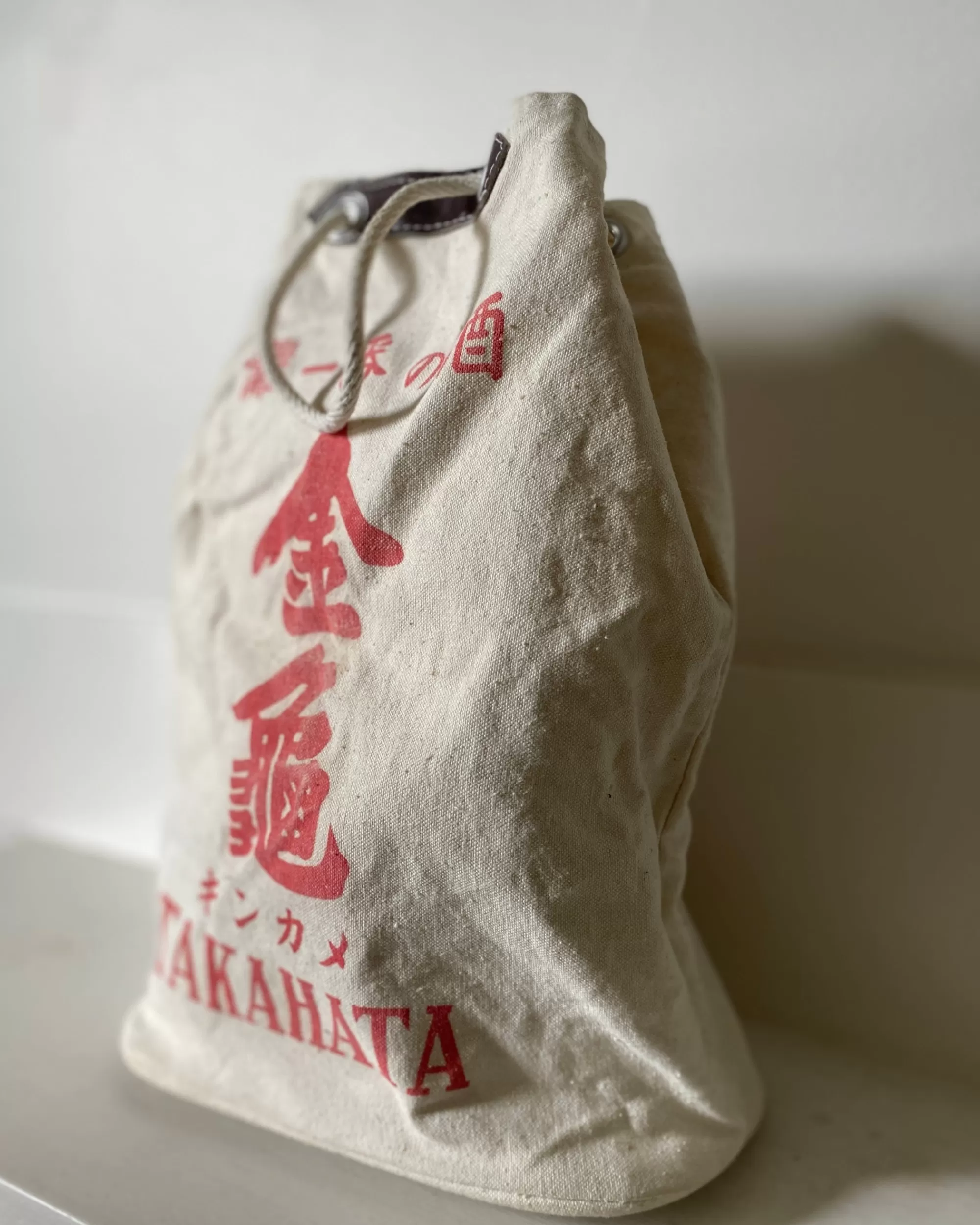 Ginza Kanematsu Sac A Sake Japonais Vintage Cheap