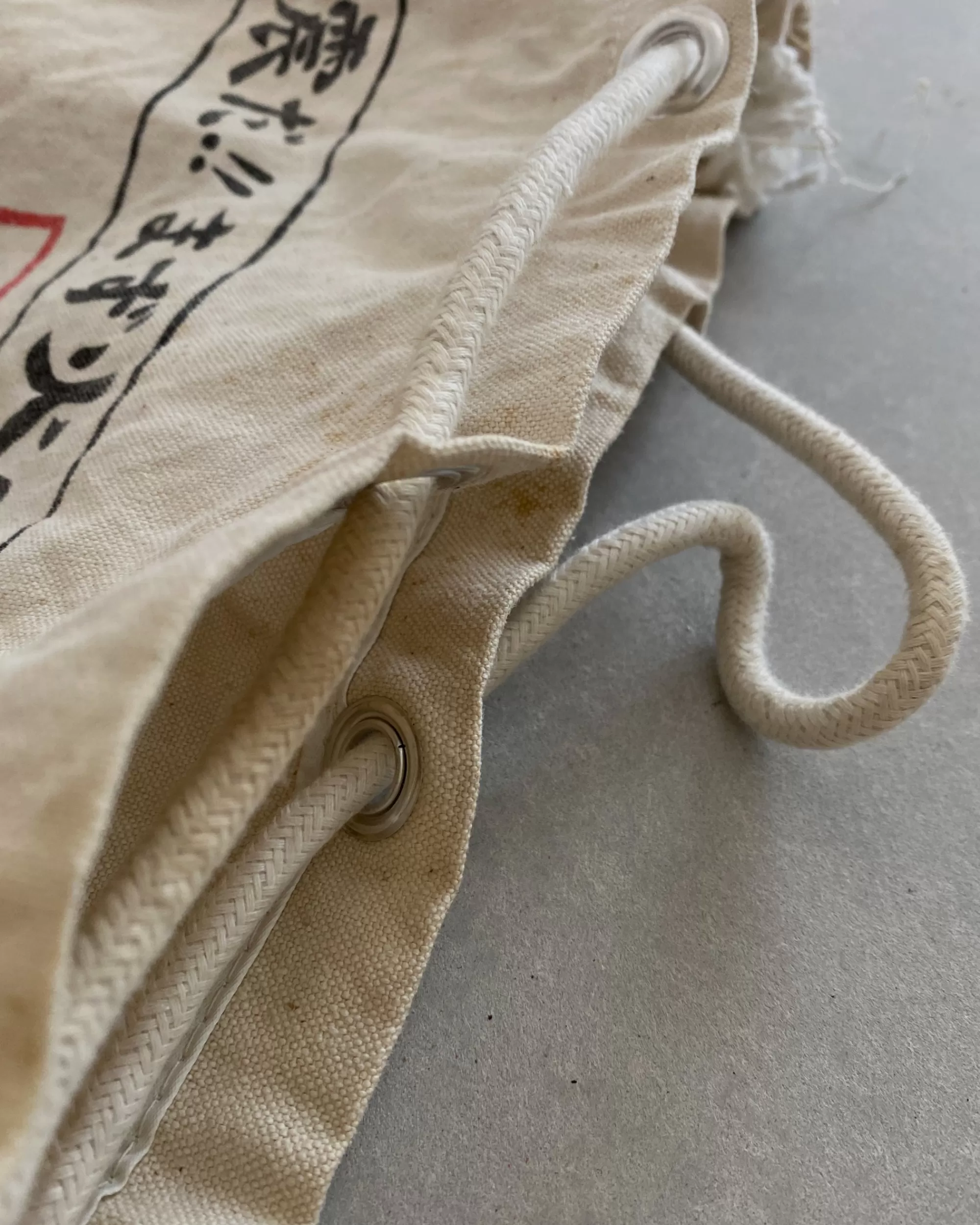 the maker Sac D'Urgence Japonais Vintage Shop