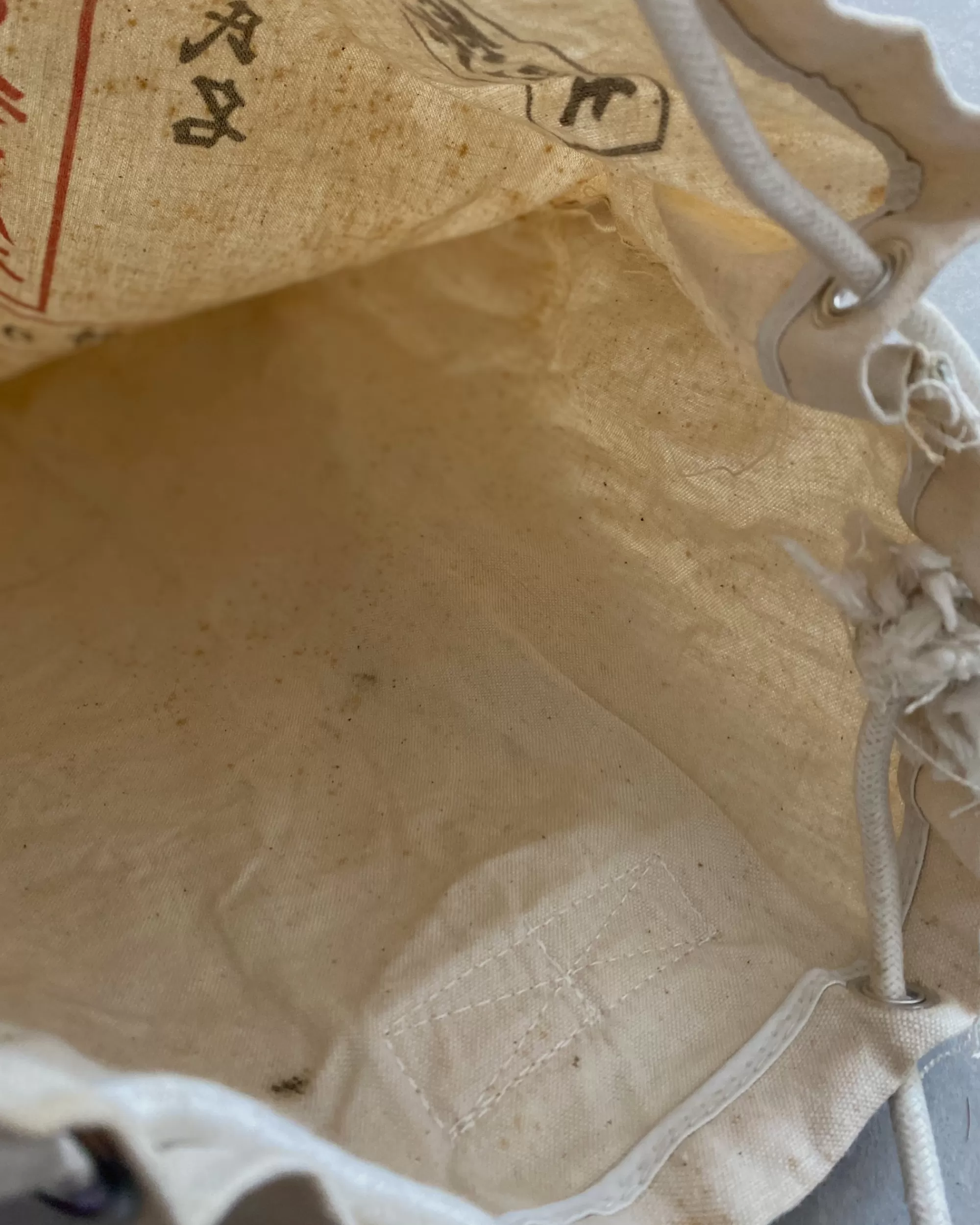the maker Sac D'Urgence Japonais Vintage Shop