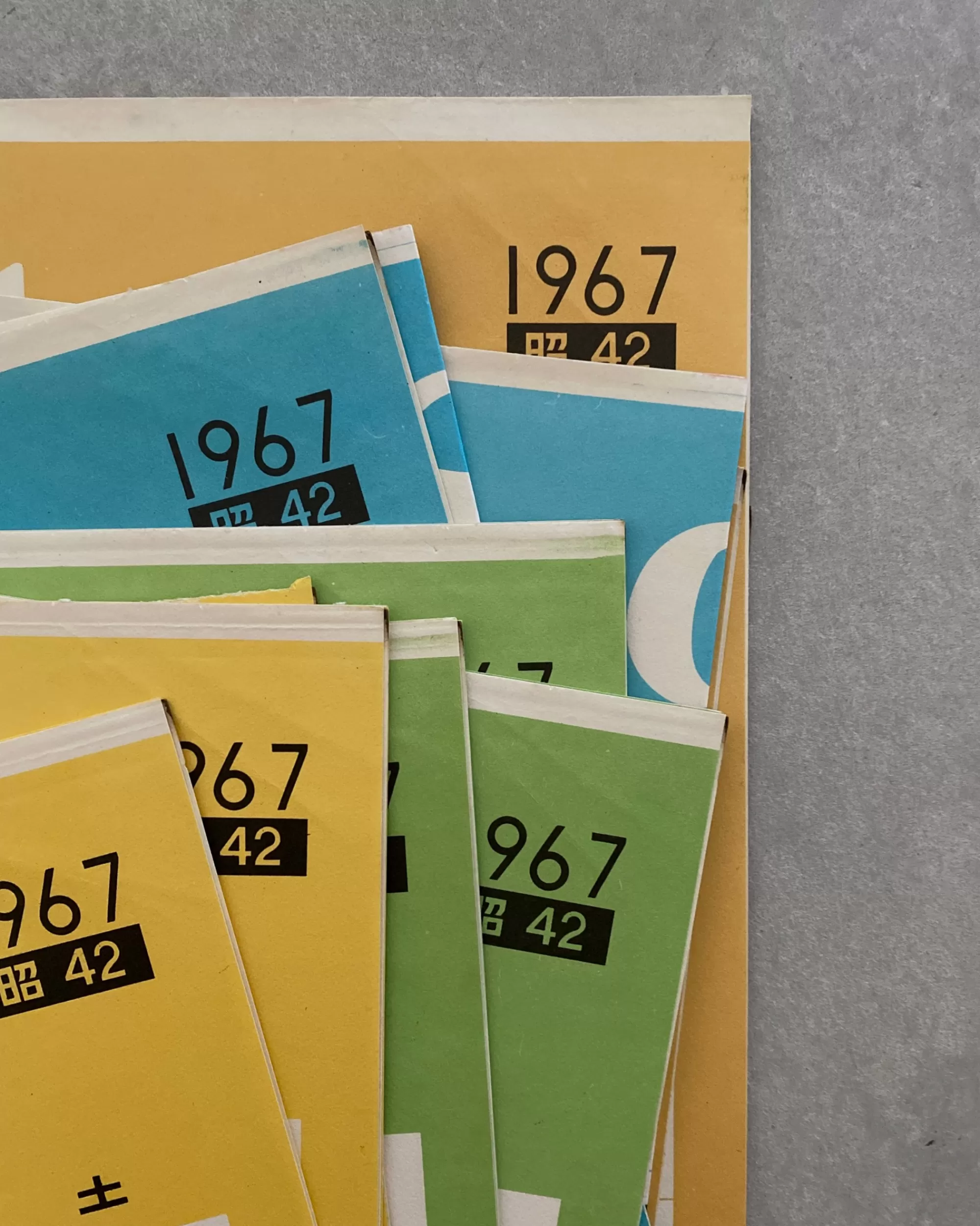 the maker Sakura Shiki : Calendrier Japonais Vintage 1967 Best Sale