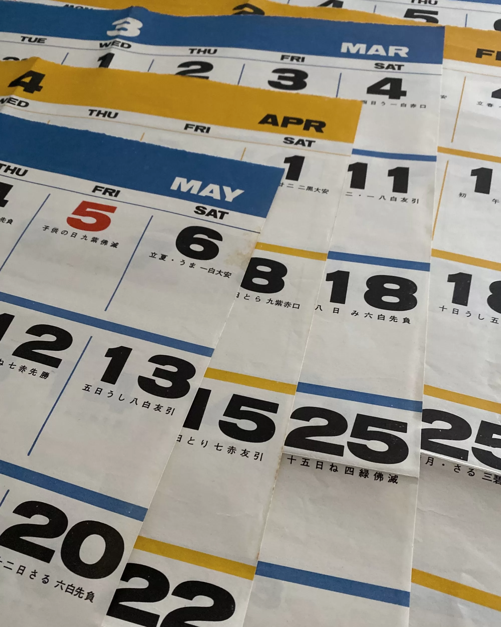 the maker Sakura Shiki : Calendrier Japonais Vintage 1967 Clearance