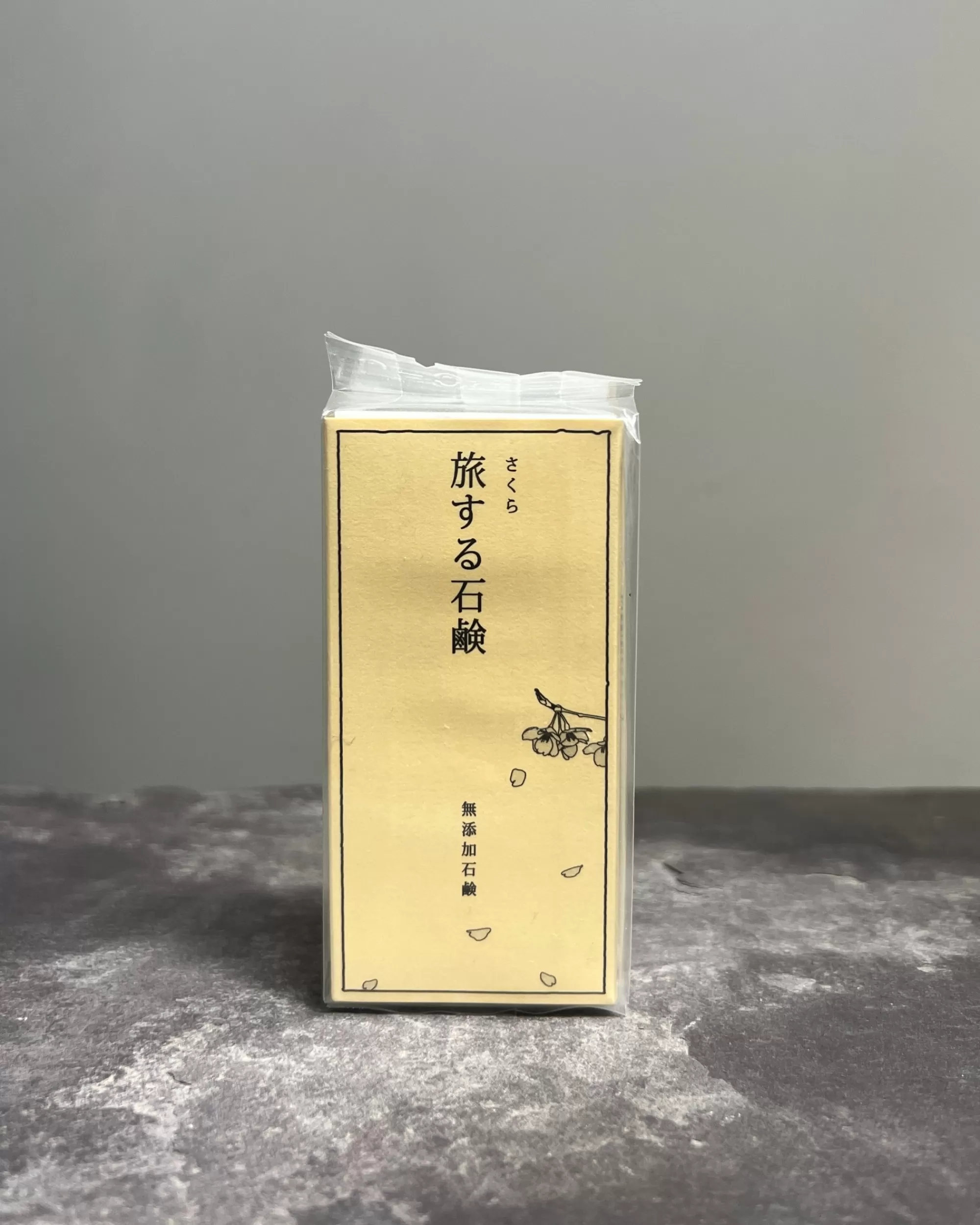 Mutenka Sekken Honpo Savon : Pack De Voyage A La Fleur De Cerisier Fashion