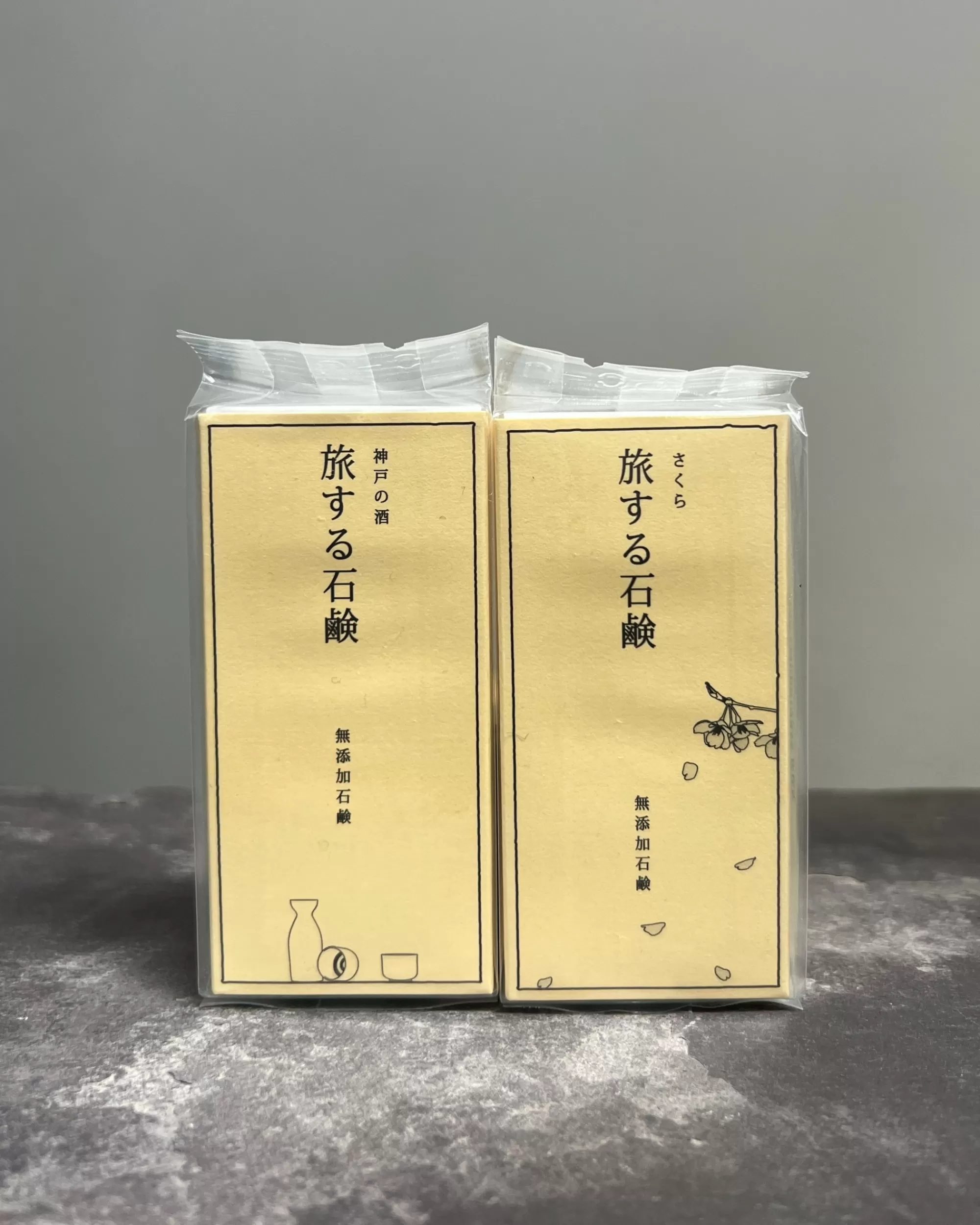 Mutenka Sekken Honpo Savon : Pack De Voyage Au Sake Japonais Online