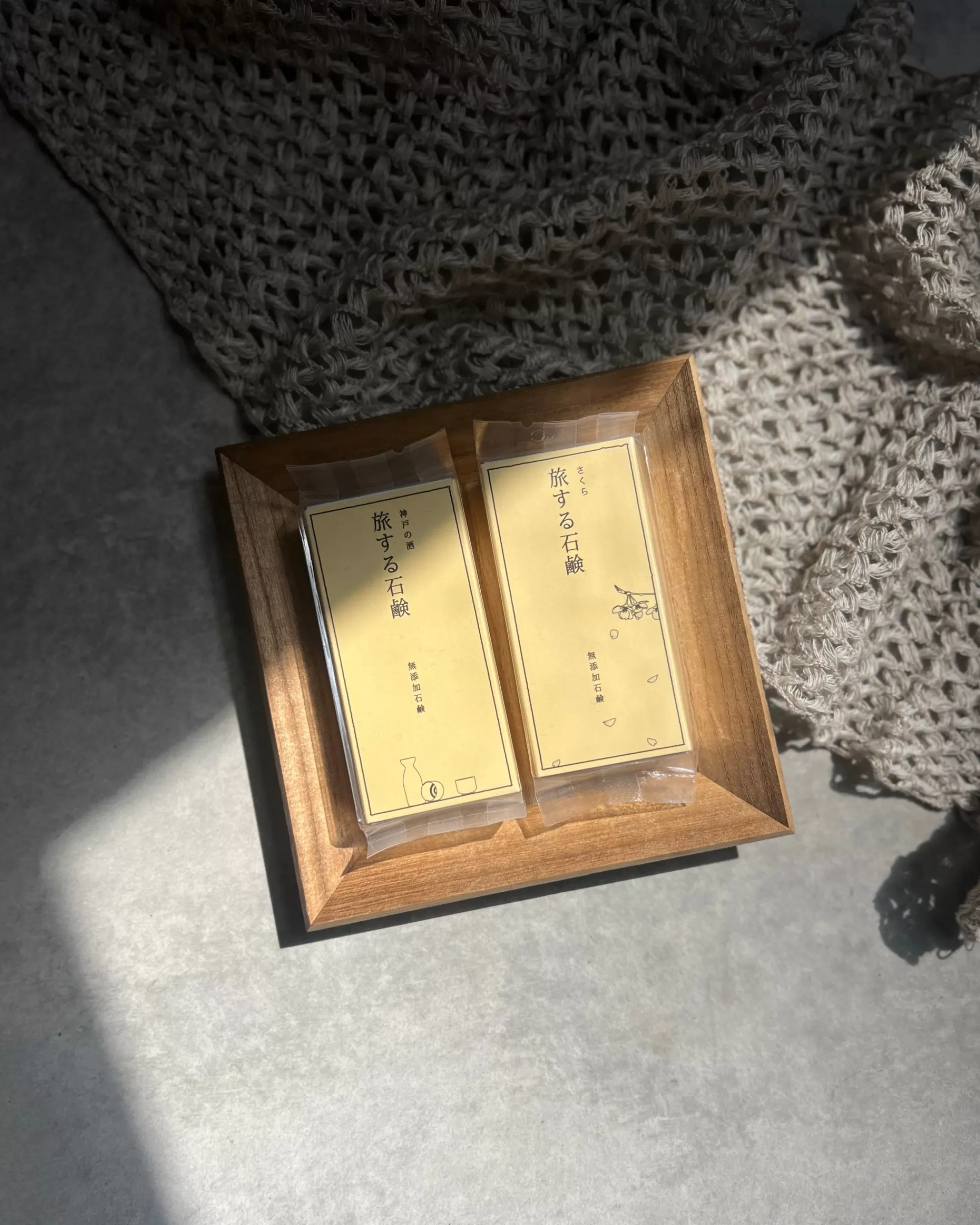 Mutenka Sekken Honpo Savon : Pack De Voyage Au Sake Japonais Online
