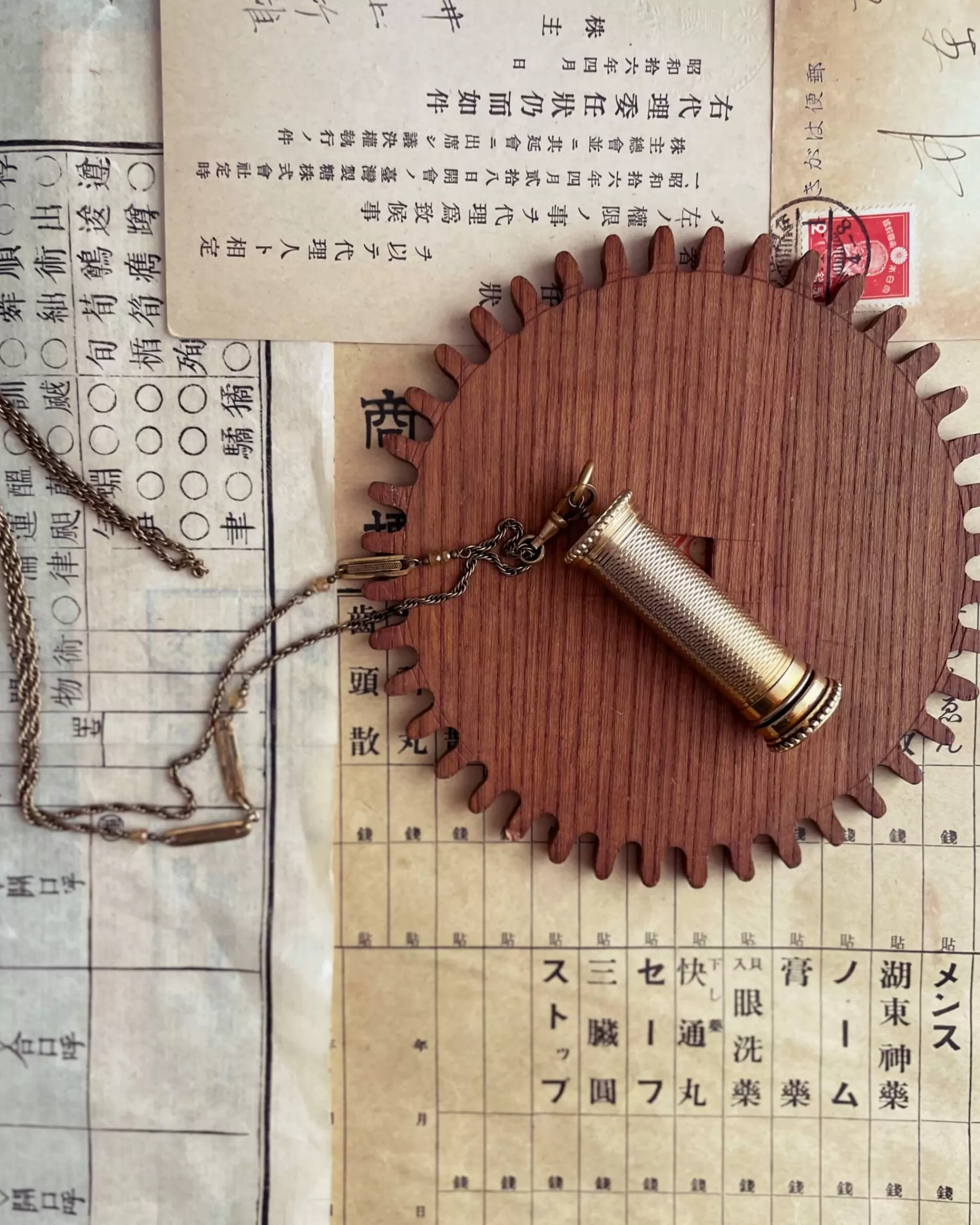 tabito : Collier En Laiton Avec Pendentif Atomiseur De Parfum Vintage Online