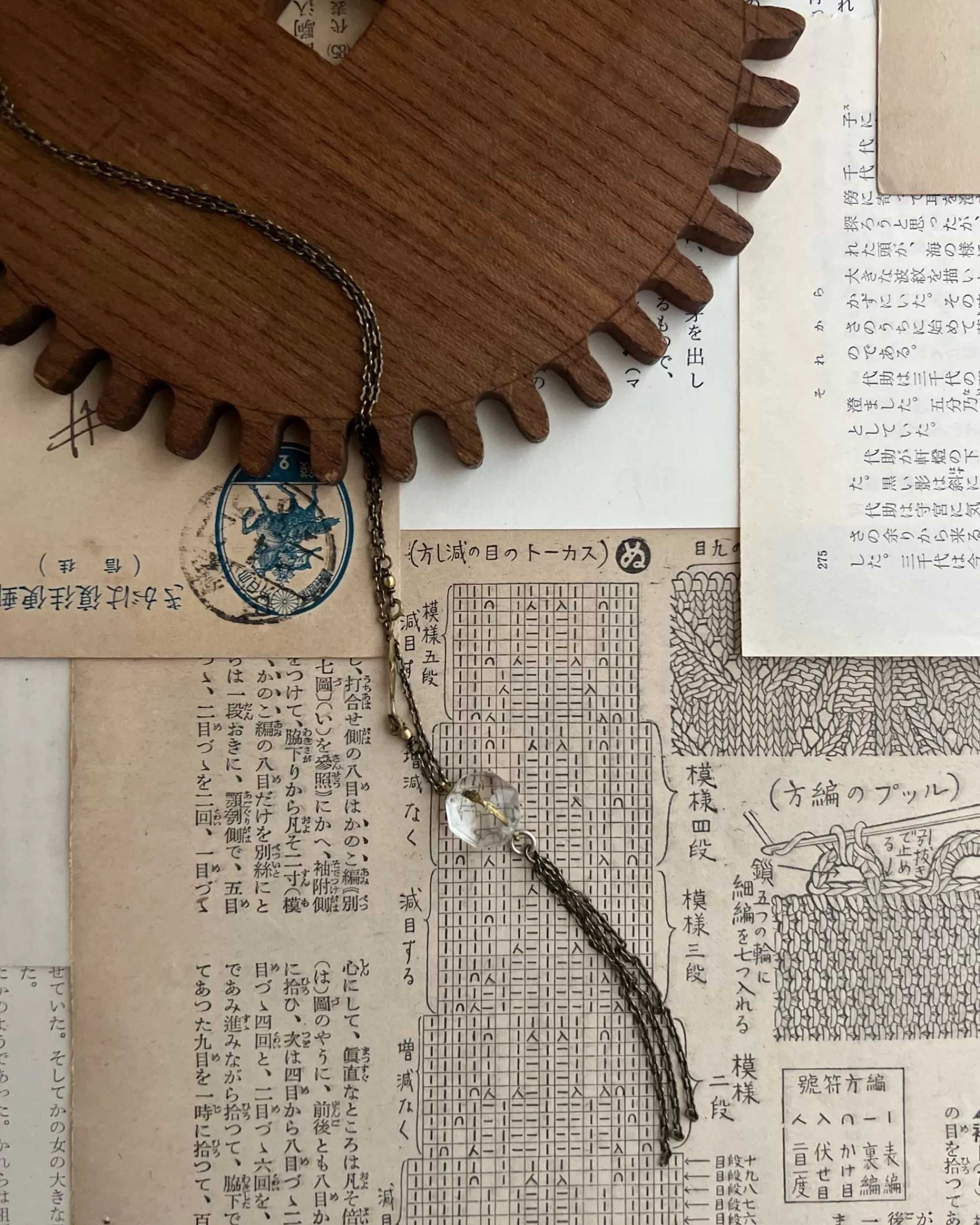 tabito : Collier Vintage En Laiton Et Verre Lustre Best Sale