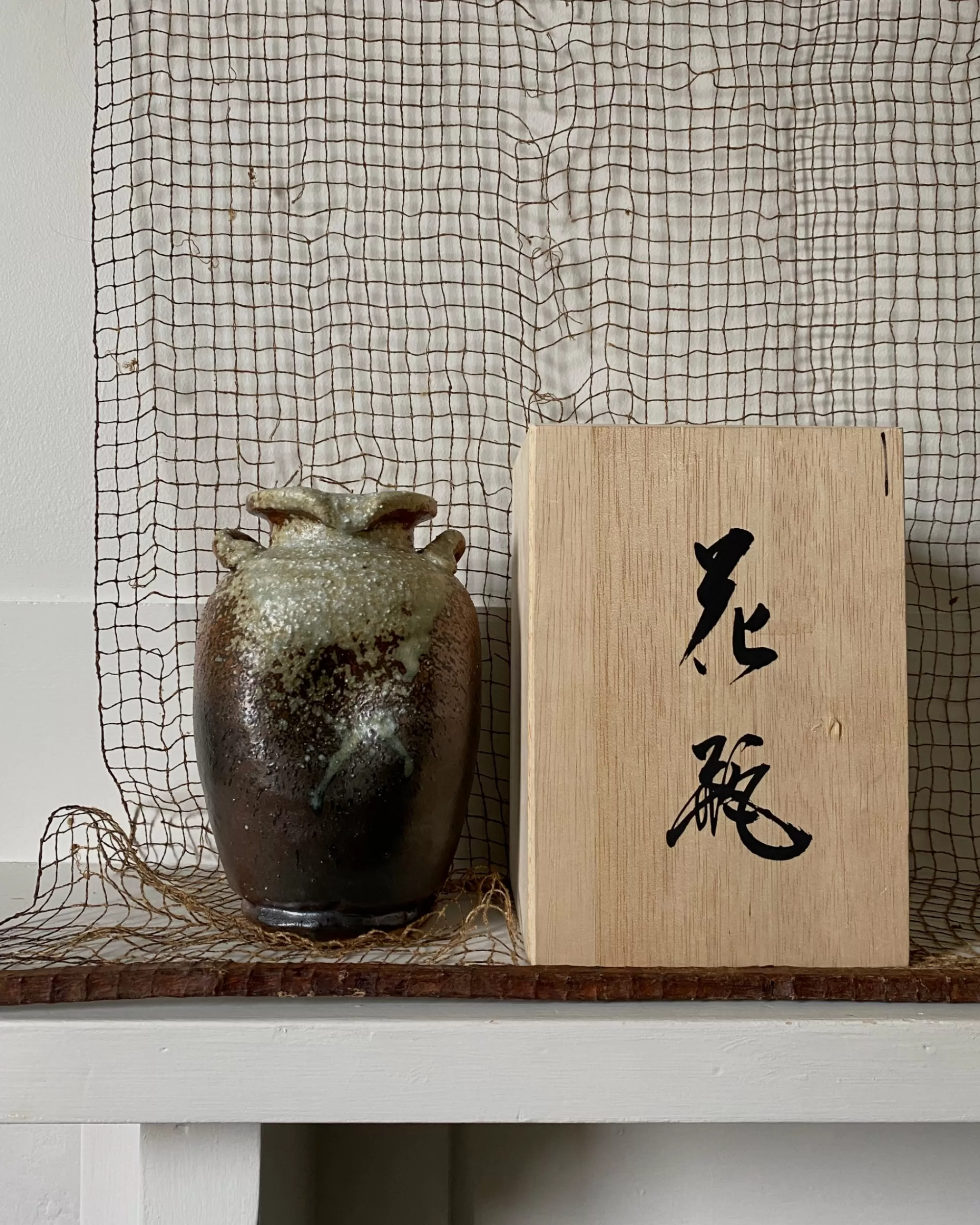the maker Vase Vintage En Céramique Japonaise Store