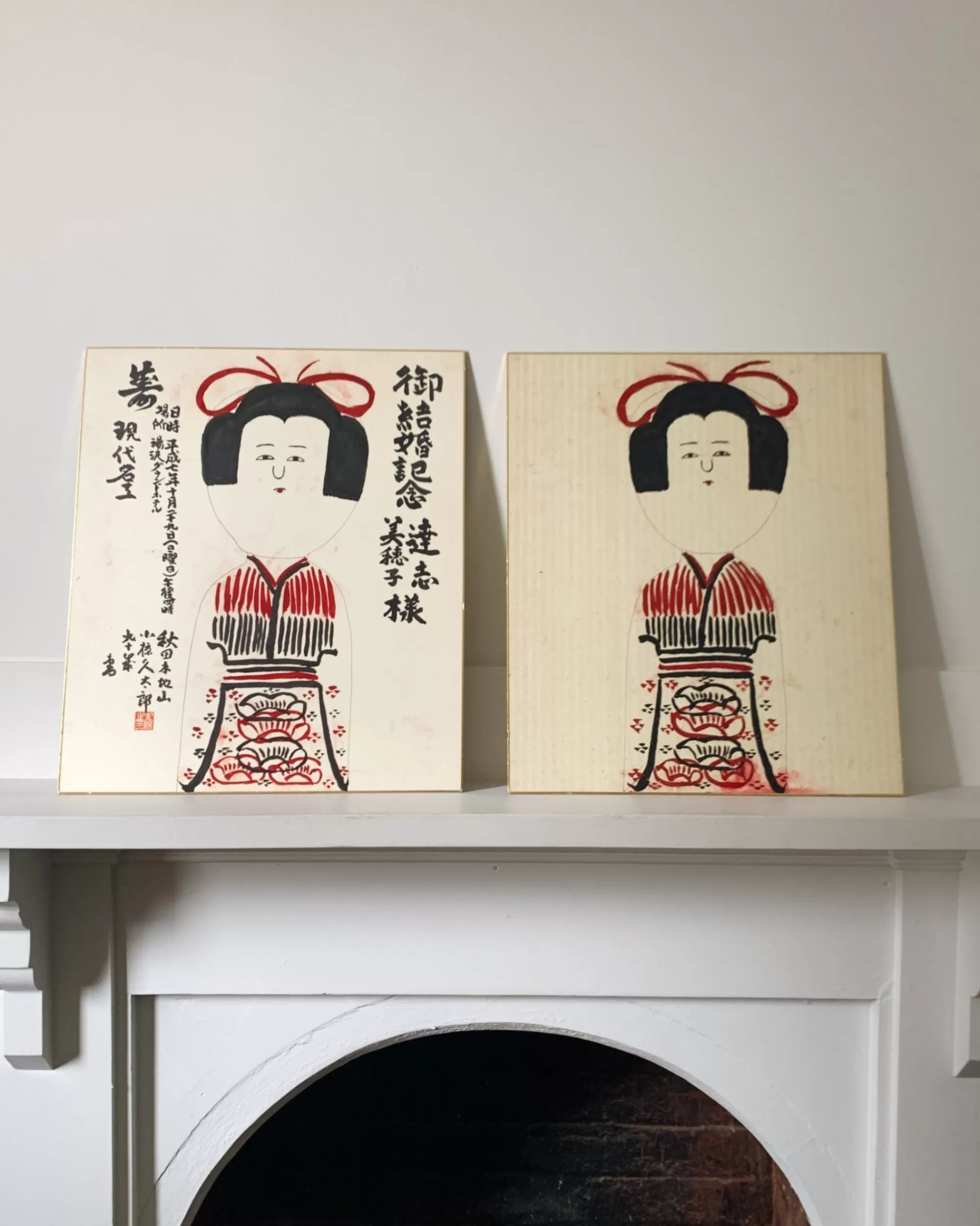 the maker Vintage Shikishi Kokeshi Peinture Grand Outlet
